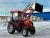 Трактор Dongfeng DF-404C G2 с кабиной с фронтальным погрузчиком